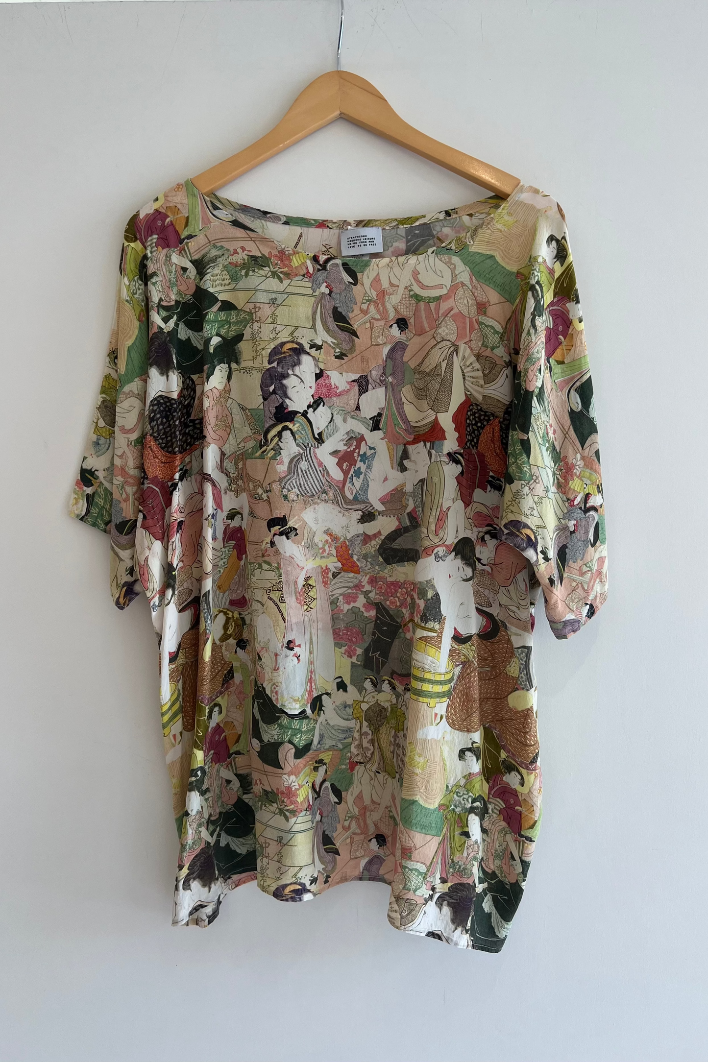 100% Silk Blouse