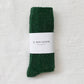 Winter Sparkle Socks - Evergreen
